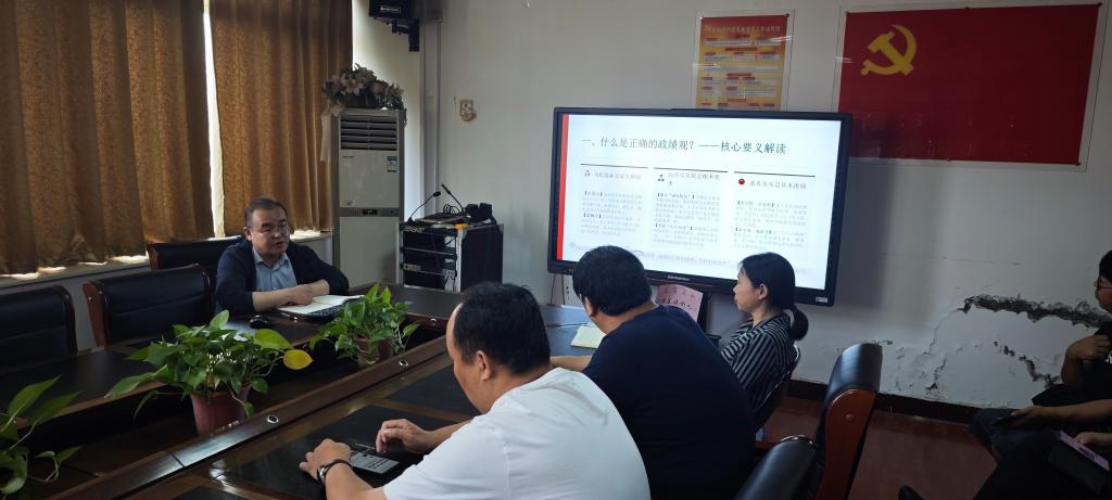 太阳集团网站8722院长讲授树立和践行正确政绩观学习教育专题党课